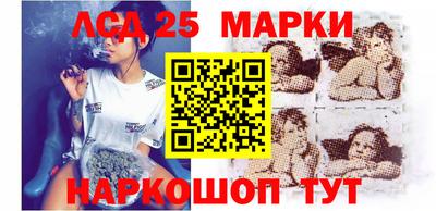 кокаин перу Бузулук