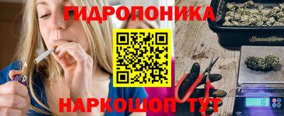 кокаин перу Бузулук