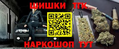 кристаллы Бугуруслан