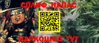 кокаин перу Бузулук