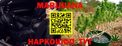 кокаин перу Бузулук