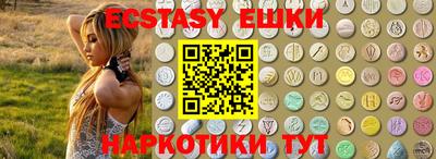 кокаин перу Бузулук