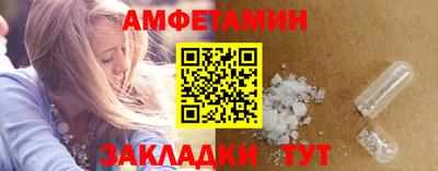 кокаин перу Бузулук