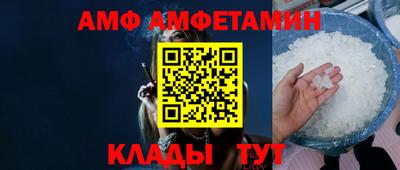 мескалин Будённовск