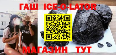 кокаин перу Бузулук
