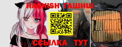 мескалин Будённовск